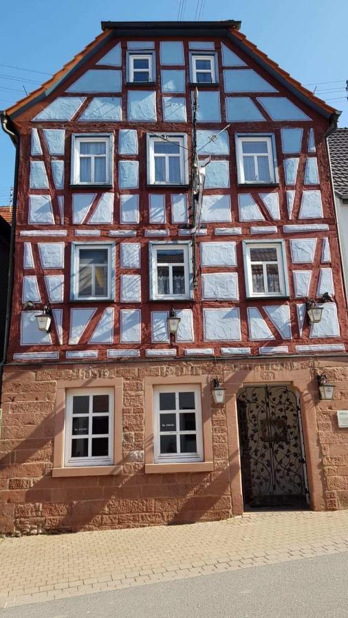 Guest house Brunnenputzer Restaurant Kulsheim