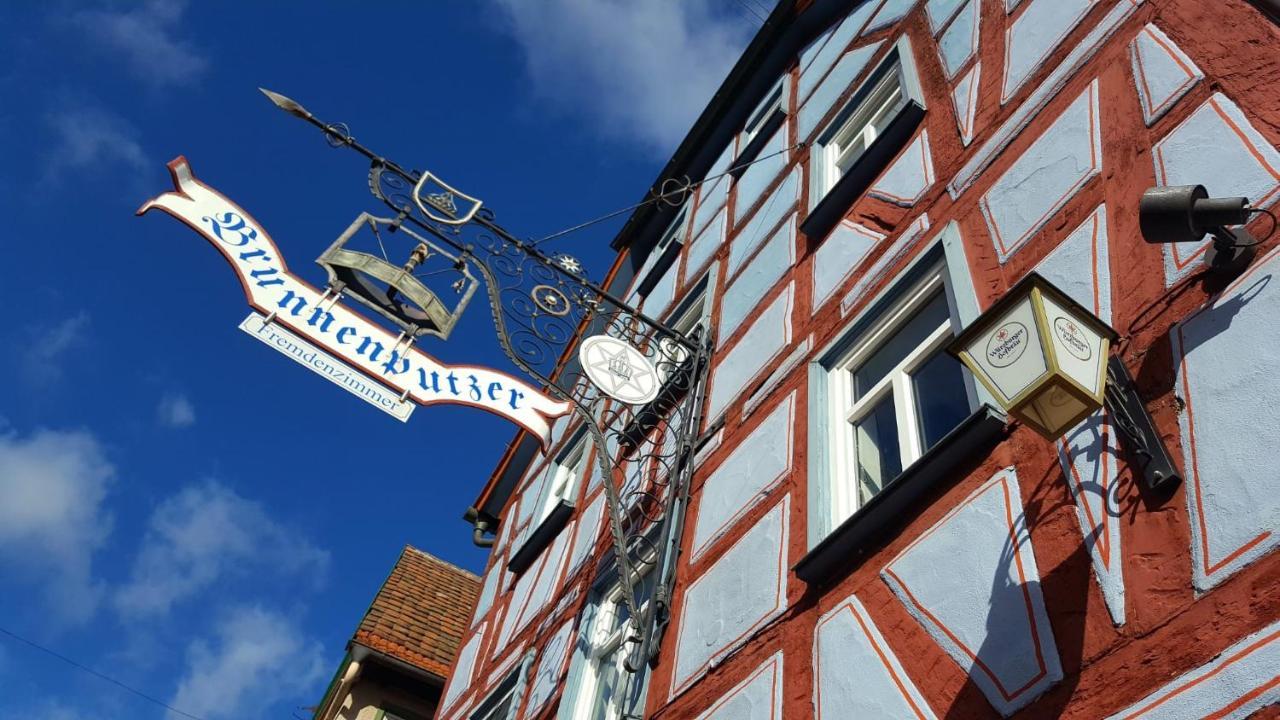 Brunnenputzer Restaurant Guest house *