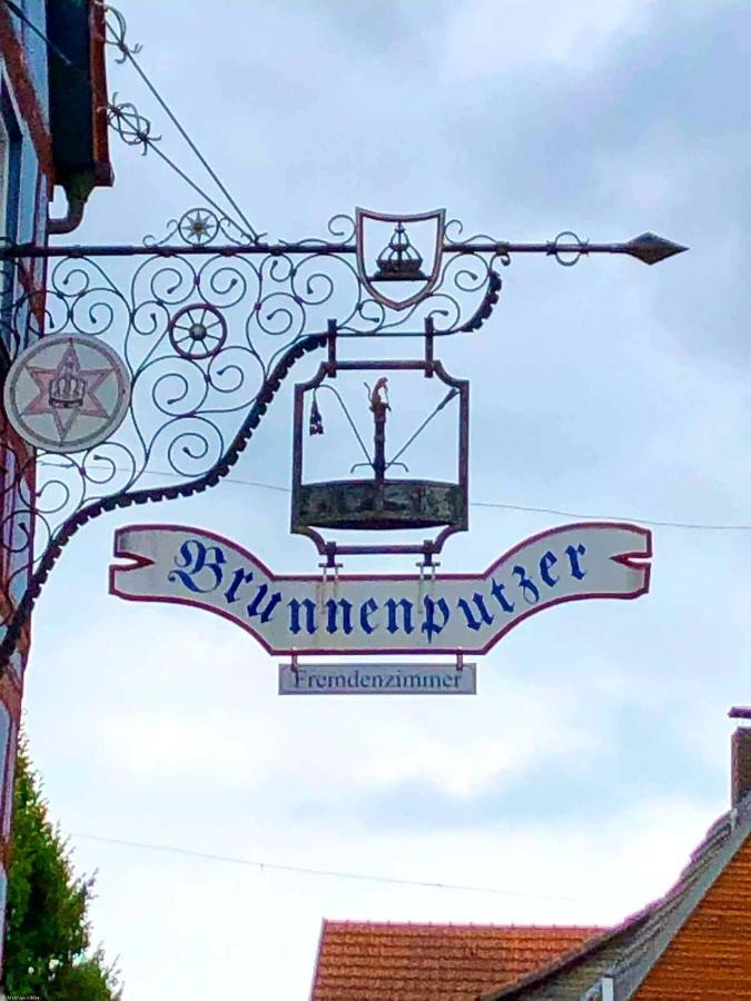 Brunnenputzer Restaurant Guest house