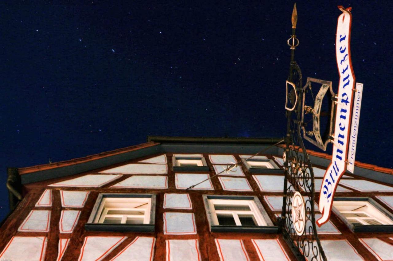 Brunnenputzer Restaurant Kulsheim
